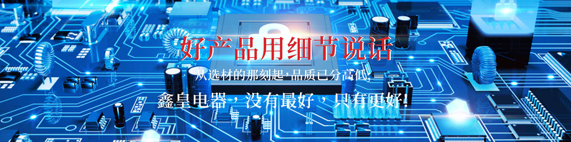 乐玩街机平台